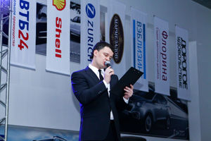   Автоцентр АНТ - официальный дилер Hyundai провел одновременно презентацию четырех автомобилей