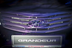   Автоцентр АНТ - официальный дилер Hyundai провел одновременно презентацию четырех автомобилей