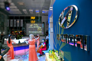   Автоцентр АНТ - официальный дилер Hyundai провел одновременно презентацию четырех автомобилей