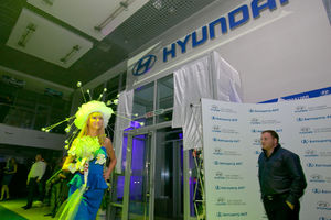   Автоцентр АНТ - официальный дилер Hyundai провел одновременно презентацию четырех автомобилей