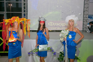   Автоцентр АНТ - официальный дилер Hyundai провел одновременно презентацию четырех автомобилей