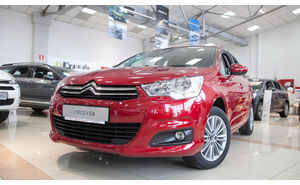   Юбилейный автомобиль Citroen вручили в Автоцентре АНТ