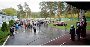   Автоцентр АНТ собирает друзей!