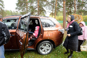   Автоцентр АНТ собирает друзей!