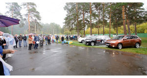   Автоцентр АНТ собирает друзей!