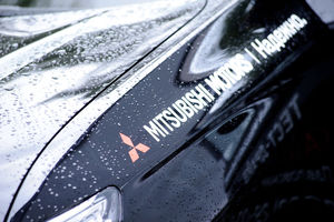   Автоцентр АНТ собирает друзей!