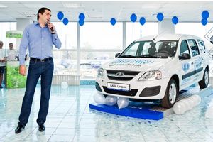   Презентация универсала «LADA Largus» в автоцентре Алтай-Лада, 30.06.2012 г.   