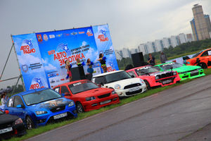   Автоэкзотика 2012