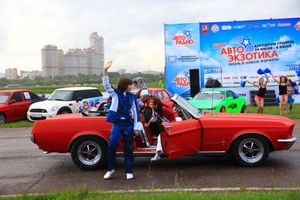   Автоэкзотика 2012