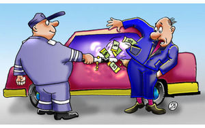   Автокарикатуры