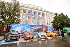   Автоцентр АНТ поздравил жителей с Днем города!