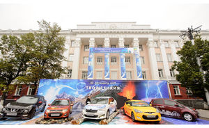   Автоцентр АНТ поздравил жителей с Днем города!