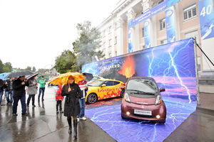   Автоцентр АНТ поздравил жителей с Днем города!