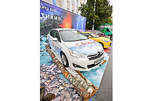   Автоцентр АНТ поздравил жителей с Днем города!