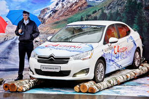   Автоцентр АНТ поздравил жителей с Днем города!