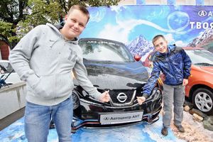   Автоцентр АНТ поздравил жителей с Днем города!