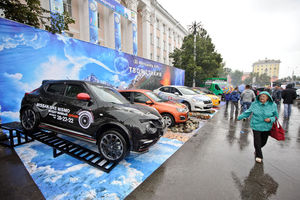   Автоцентр АНТ поздравил жителей с Днем города!