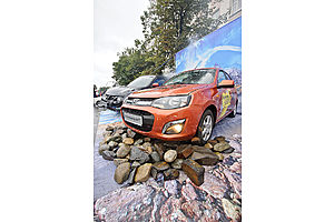   Автоцентр АНТ поздравил жителей с Днем города!