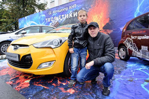   Автоцентр АНТ поздравил жителей с Днем города!