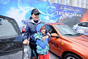   Автоцентр АНТ поздравил жителей с Днем города!