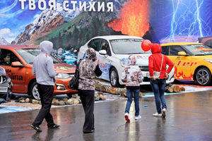   Автоцентр АНТ поздравил жителей с Днем города!