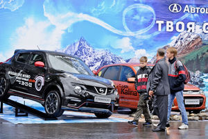   Автоцентр АНТ поздравил жителей с Днем города!