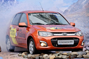   Автоцентр АНТ поздравил жителей с Днем города!