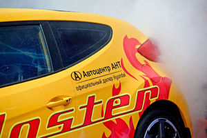   Автоцентр АНТ поздравил жителей с Днем города!