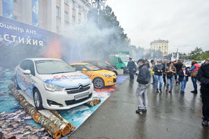   Автоцентр АНТ поздравил жителей с Днем города!