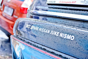   Автоцентр АНТ поздравил жителей с Днем города!