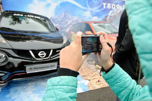   Автоцентр АНТ поздравил жителей с Днем города!