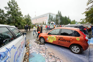   Автоцентр АНТ поздравил жителей с Днем города!