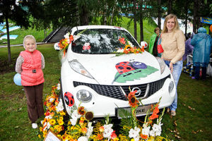   Автоцентр АНТ поздравил жителей с Днем города!