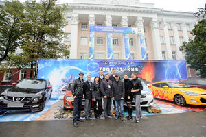   Автоцентр АНТ поздравил жителей с Днем города!