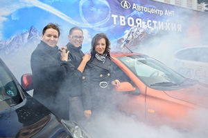   Автоцентр АНТ поздравил жителей с Днем города!