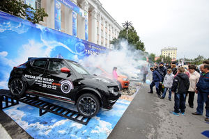   Автоцентр АНТ поздравил жителей с Днем города!