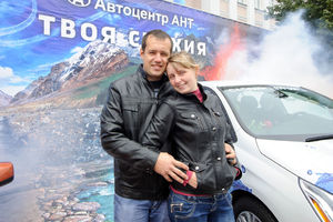   Автоцентр АНТ поздравил жителей с Днем города!