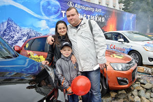   Автоцентр АНТ поздравил жителей с Днем города!