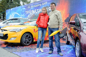   Автоцентр АНТ поздравил жителей с Днем города!