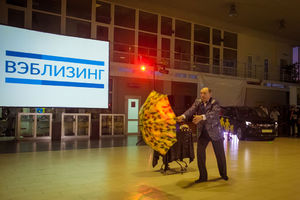   15 марта 2013г состоялась большая премьера в автосалоне «Барнаул-Моторс»!