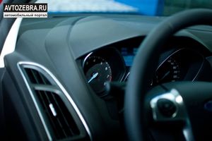   14 февраля 2013г. в г.Бийске открытие официального дилерского центра «Ford»