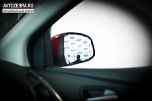   14 февраля 2013г. в г.Бийске открытие официального дилерского центра «Ford»