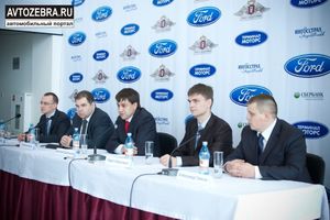   14 февраля 2013г. в г.Бийске открытие официального дилерского центра «Ford»