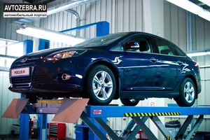   14 февраля 2013г. в г.Бийске открытие официального дилерского центра «Ford»