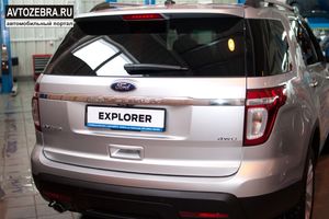   14 февраля 2013г. в г.Бийске открытие официального дилерского центра «Ford»