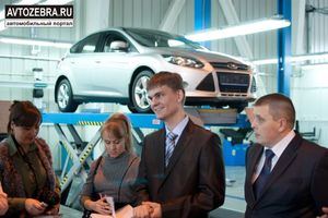   14 февраля 2013г. в г.Бийске открытие официального дилерского центра «Ford»