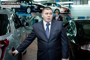   14 февраля 2013г. в г.Бийске открытие официального дилерского центра «Ford»