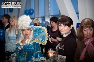   14 февраля 2013г. в г.Бийске открытие официального дилерского центра «Ford»