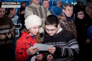   14 февраля 2013г. в г.Бийске открытие официального дилерского центра «Ford»