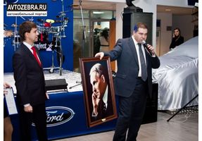   14 февраля 2013г. в г.Бийске открытие официального дилерского центра «Ford»